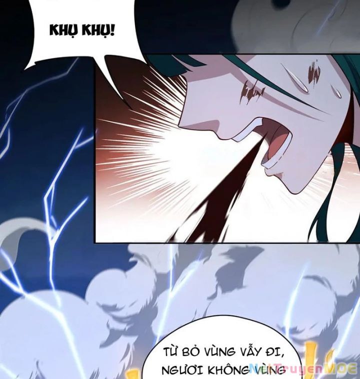 Đại Đạo Vô Danh