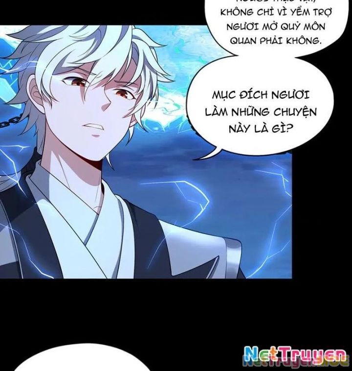 Đại Đạo Vô Danh