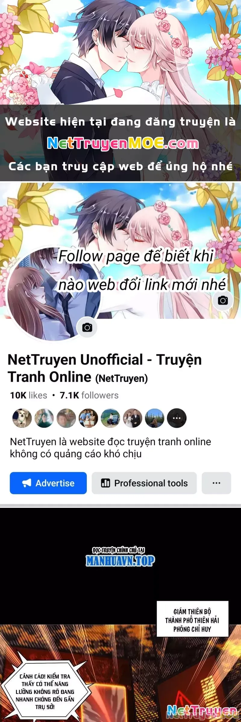 Đại Đạo Vô Danh