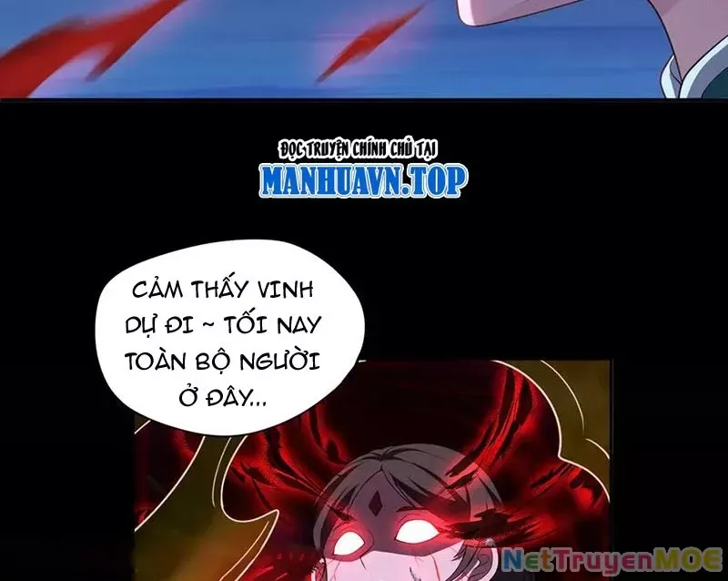 Đại Đạo Vô Danh