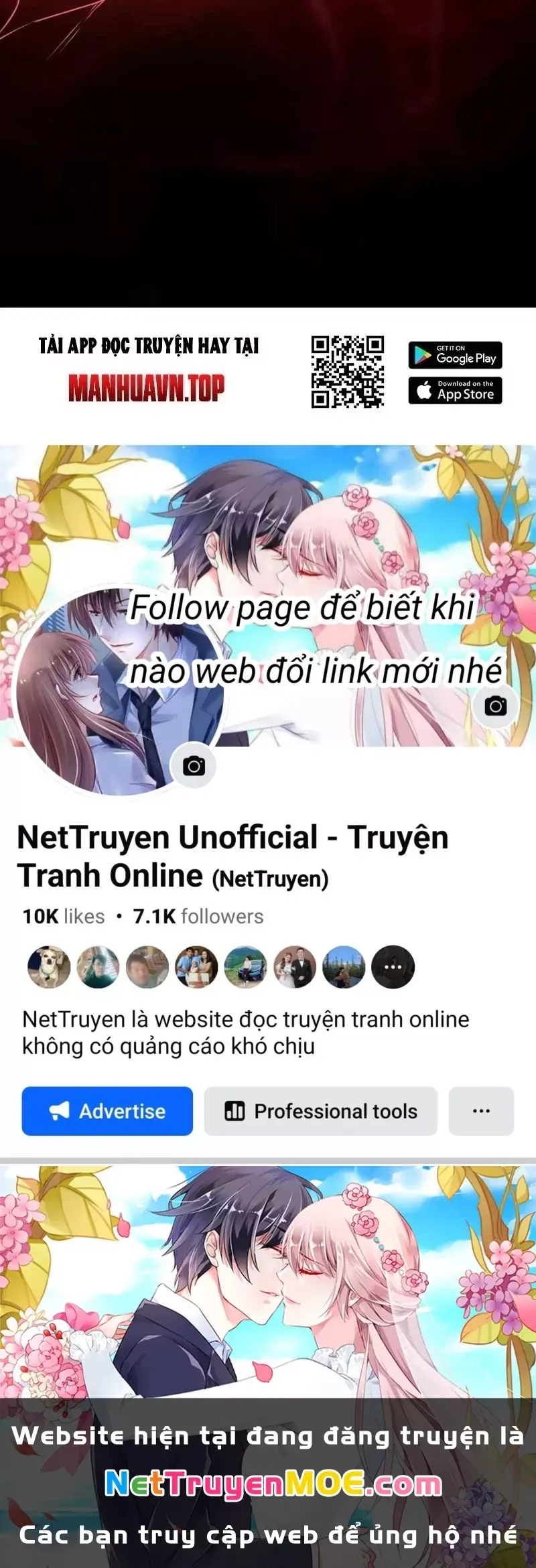 Đại Đạo Vô Danh