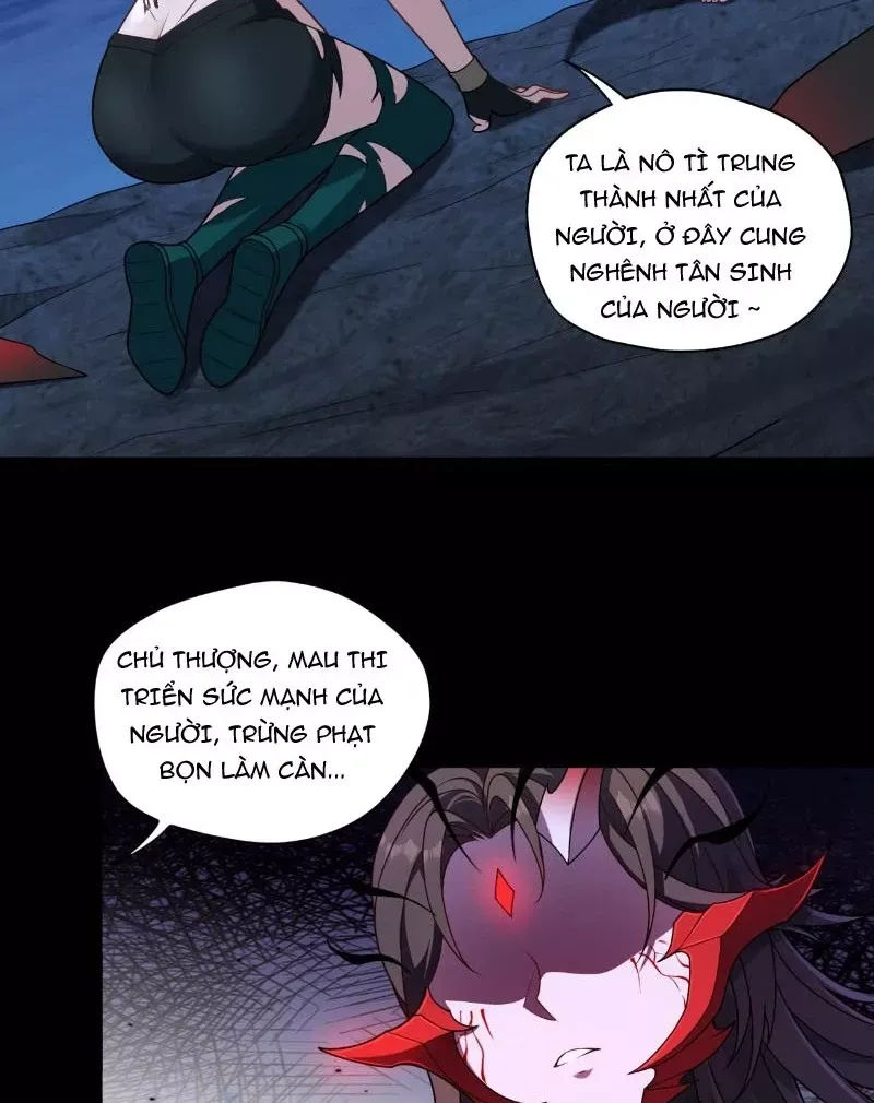 Đại Đạo Vô Danh