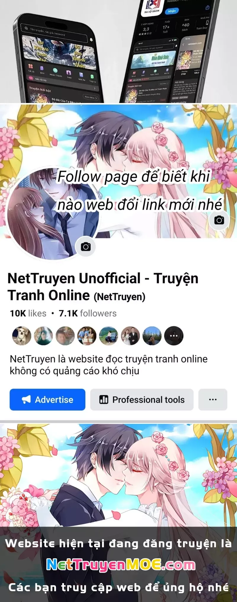 Đại Đạo Vô Danh