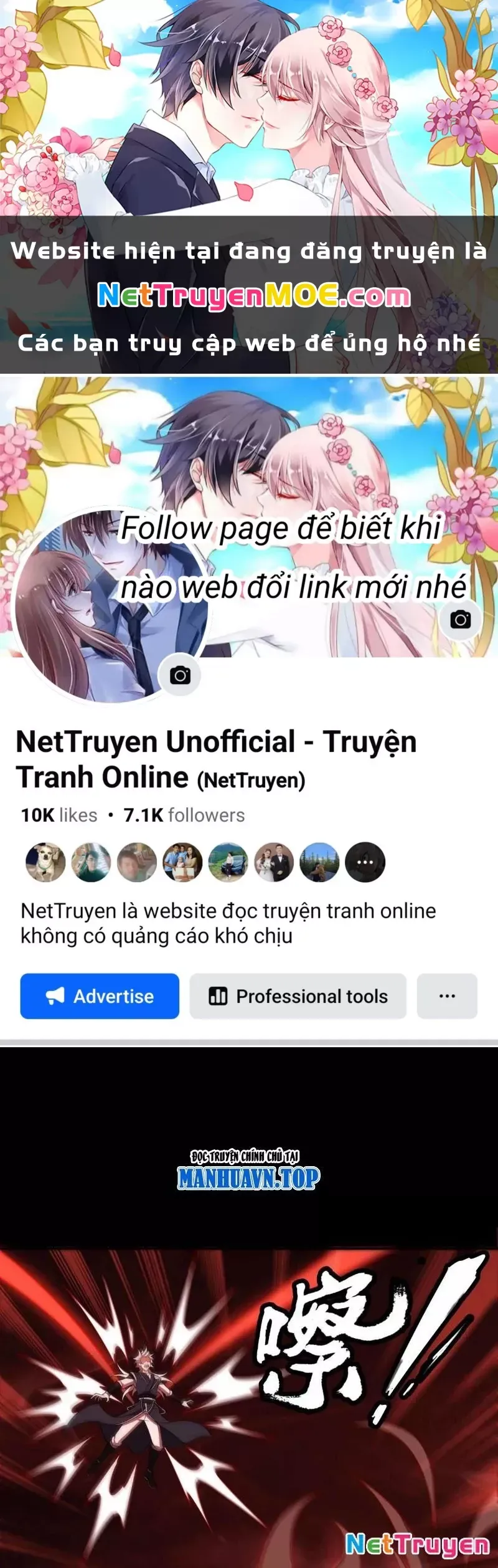 Đại Đạo Vô Danh