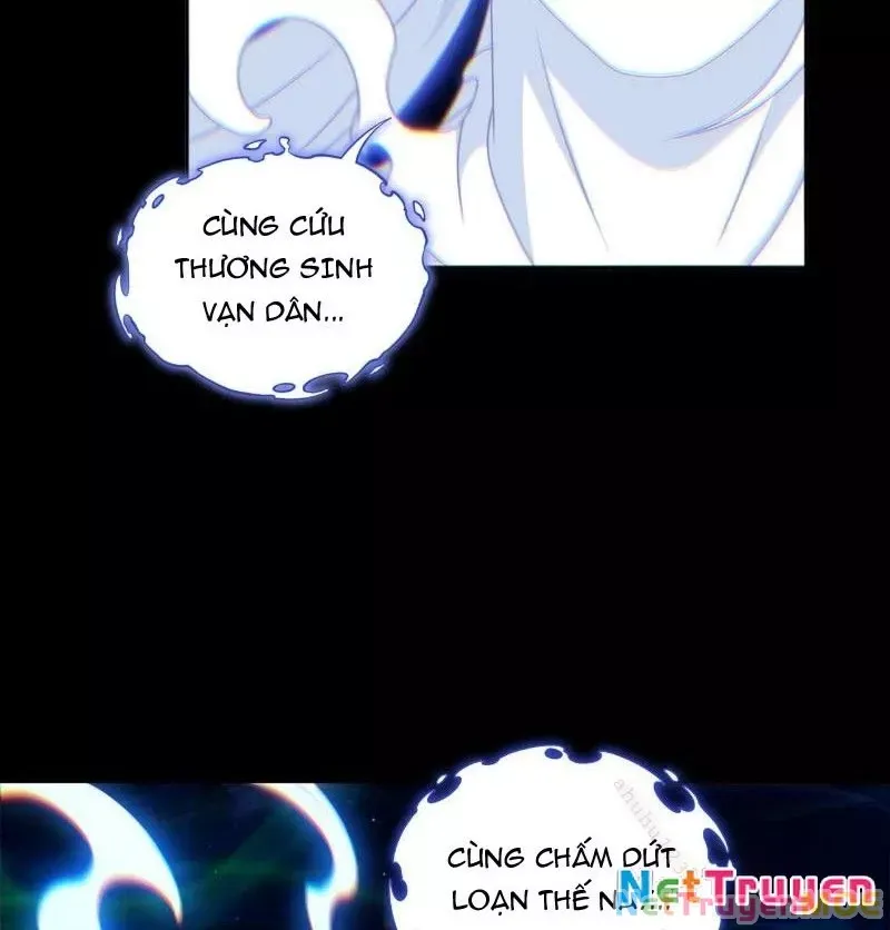Đại Đạo Vô Danh