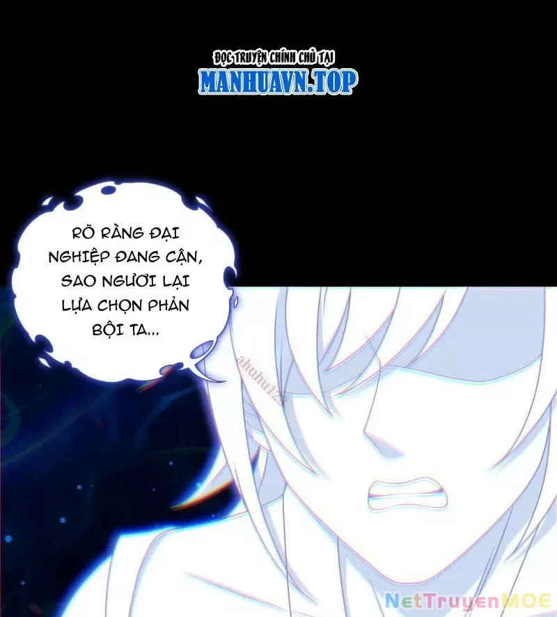 Đại Đạo Vô Danh