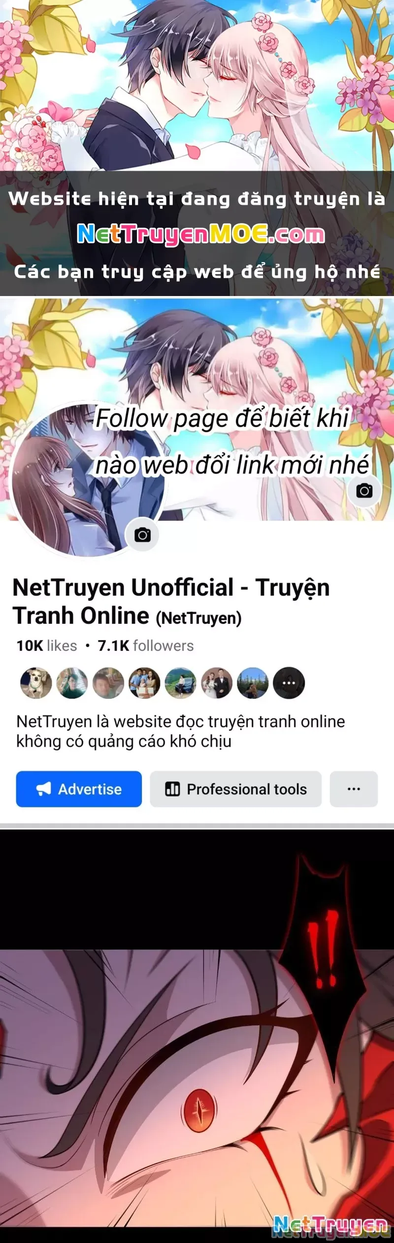 Đại Đạo Vô Danh