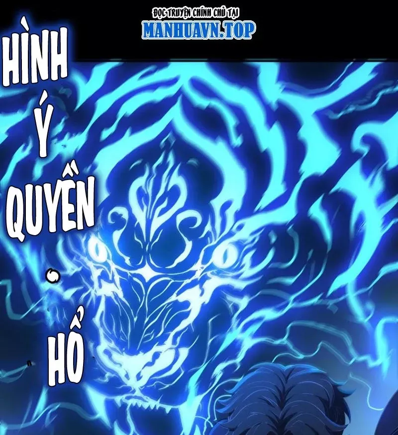 Đại Đạo Vô Danh