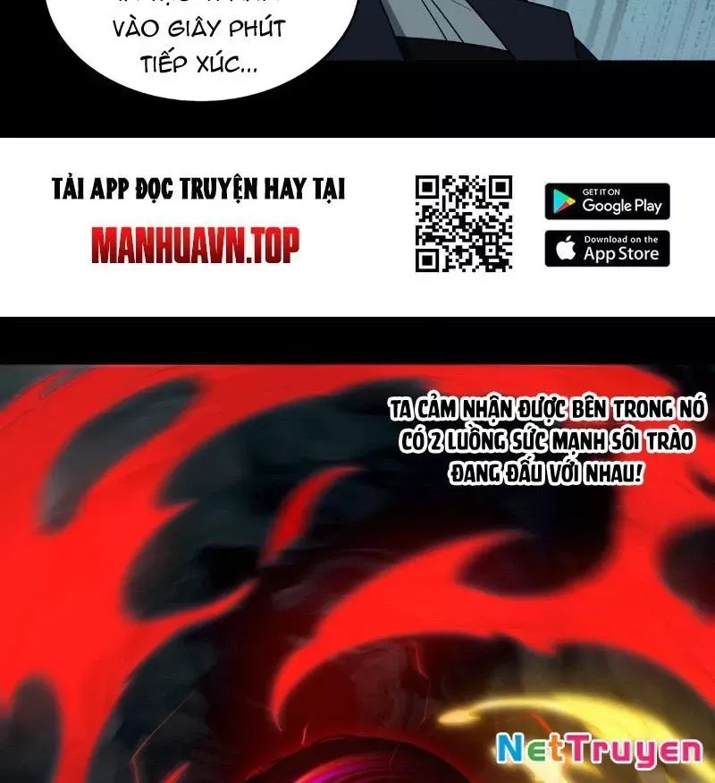 Đại Đạo Vô Danh