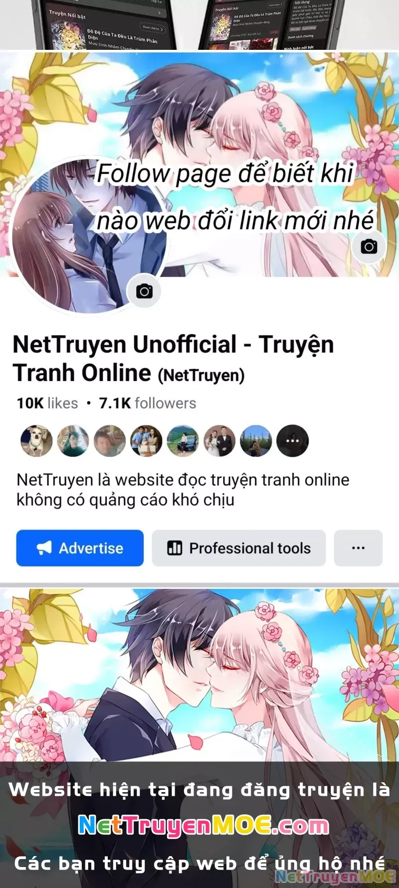 Đại Đạo Vô Danh