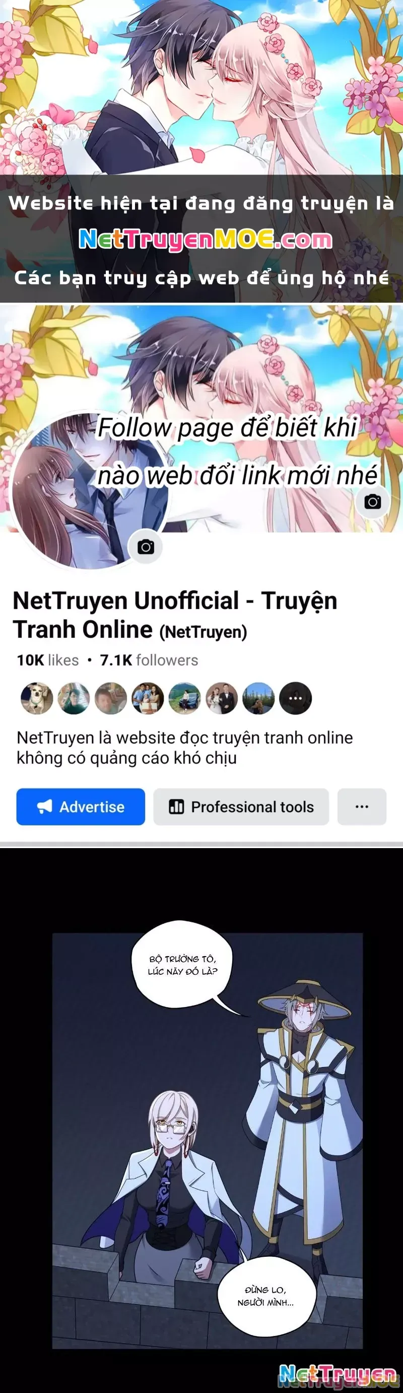 Đại Đạo Vô Danh