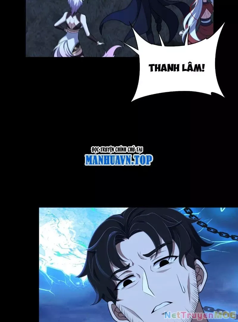 Đại Đạo Vô Danh