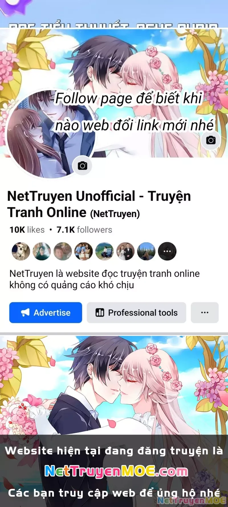 Đại Đạo Vô Danh