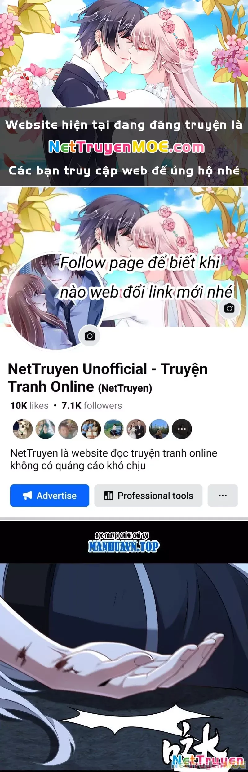 Đại Đạo Vô Danh