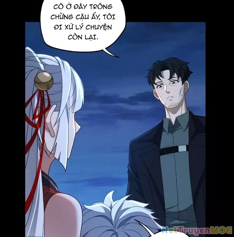Đại Đạo Vô Danh