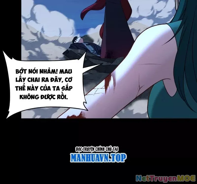 Đại Đạo Vô Danh