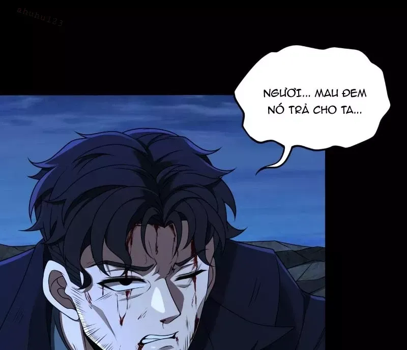 Đại Đạo Vô Danh