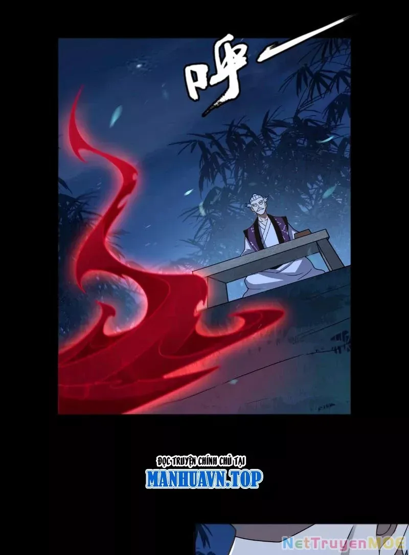 Đại Đạo Vô Danh