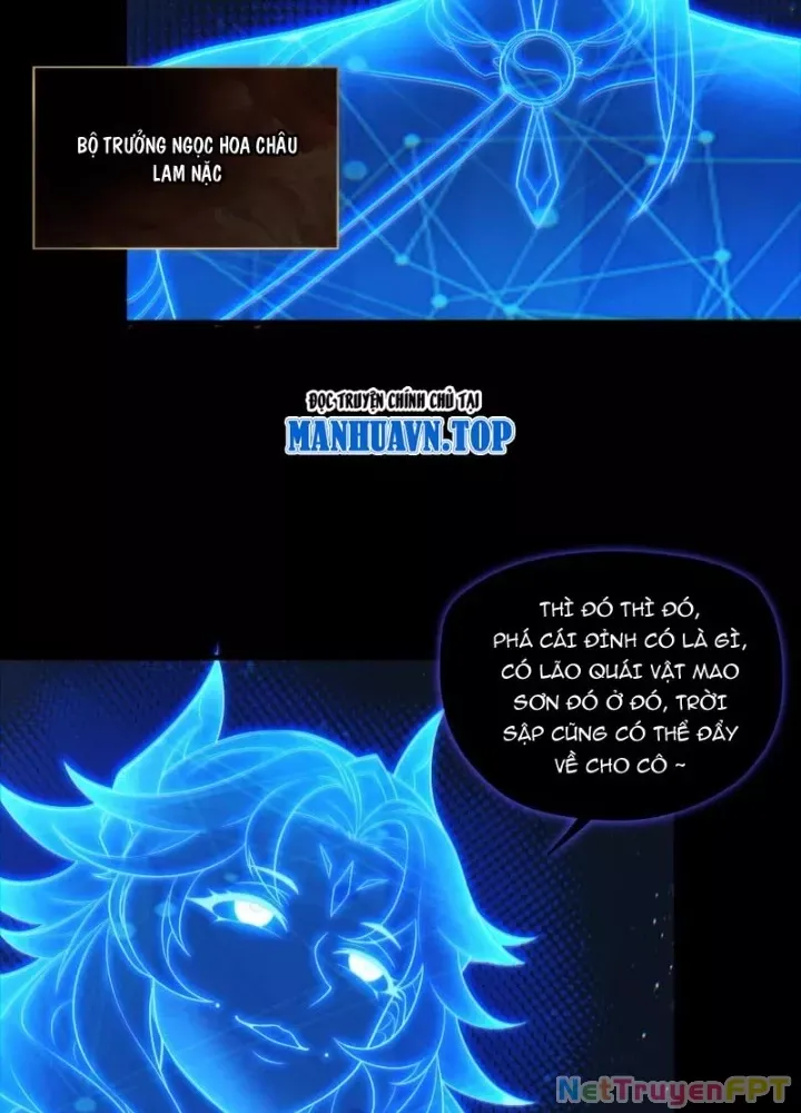 Đại Đạo Vô Danh