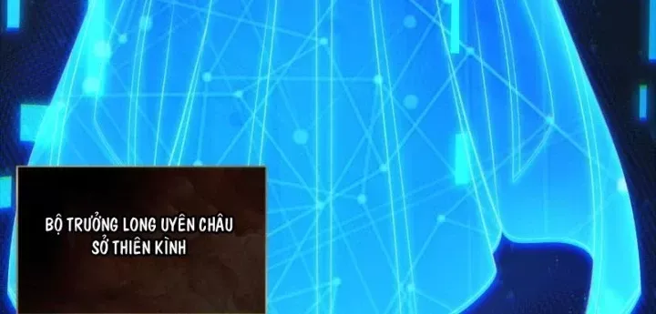 Đại Đạo Vô Danh