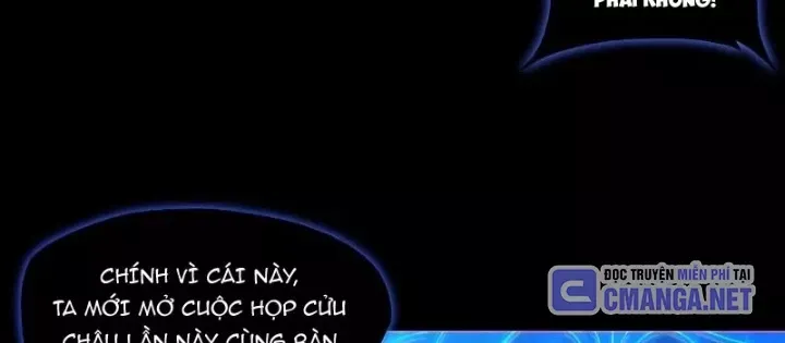 Đại Đạo Vô Danh