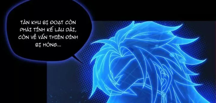 Đại Đạo Vô Danh