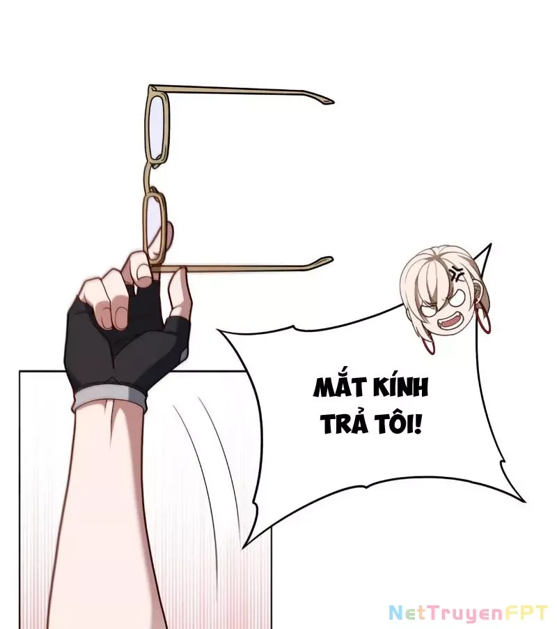 Đại Đạo Vô Danh