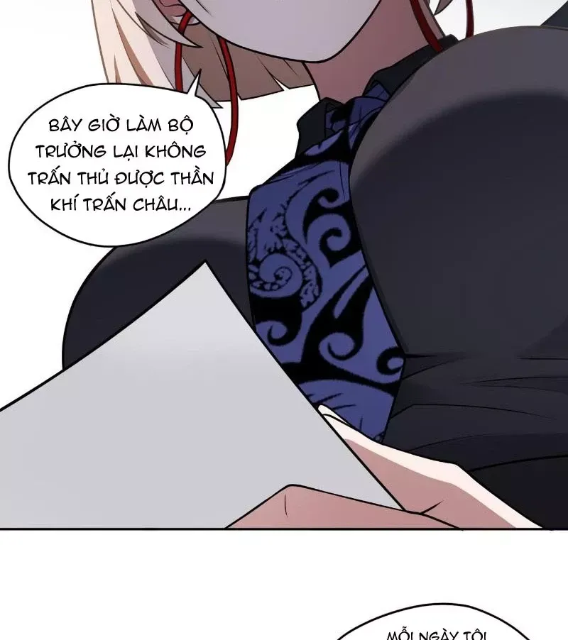 Đại Đạo Vô Danh