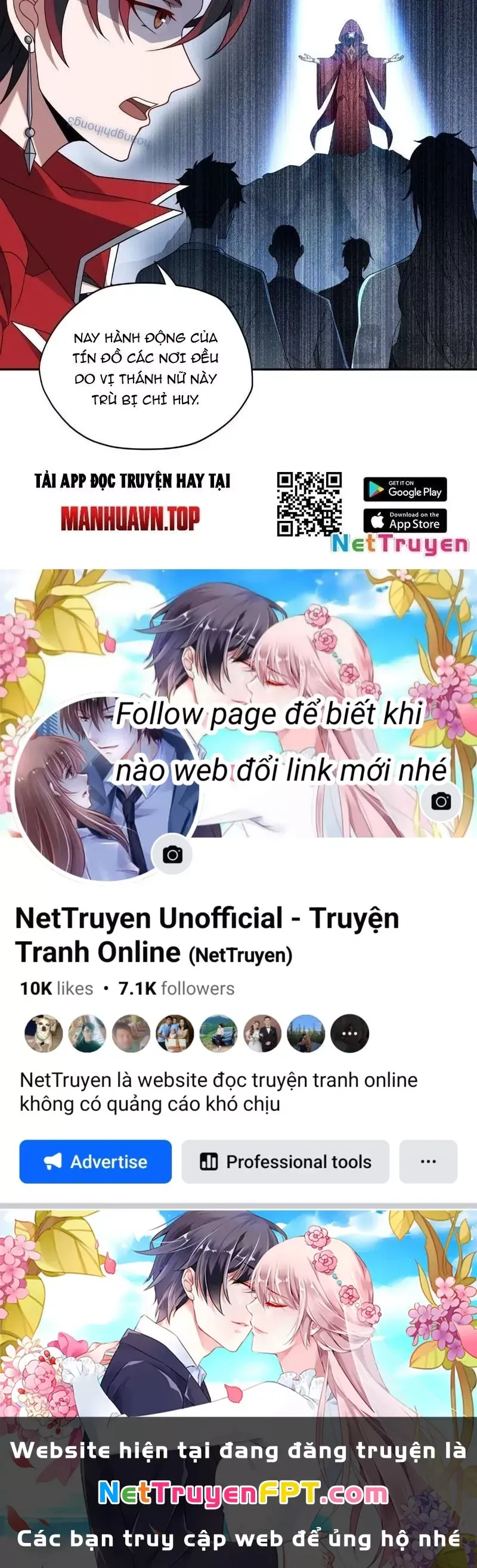 Đại Đạo Vô Danh