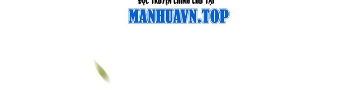 Đại Đạo Vô Danh