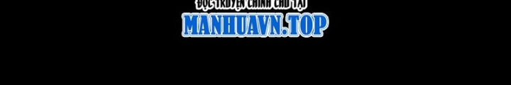 Đại Đạo Vô Danh