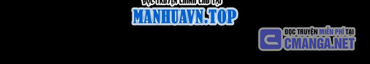 Đại Đạo Vô Danh