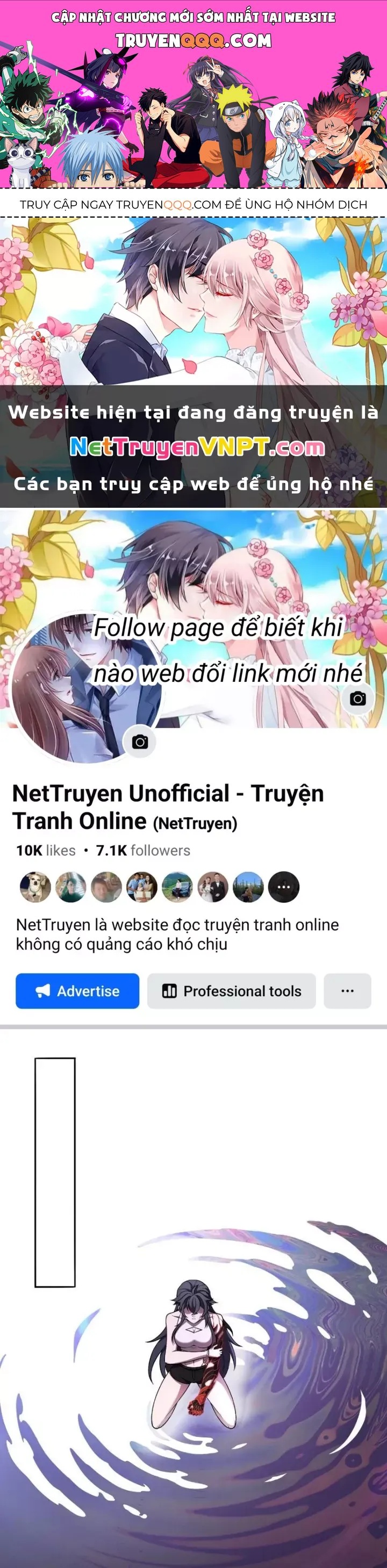Đại Đạo Vô Danh