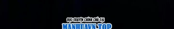 Đại Đạo Vô Danh