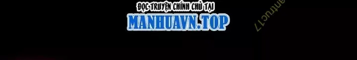 Đại Đạo Vô Danh