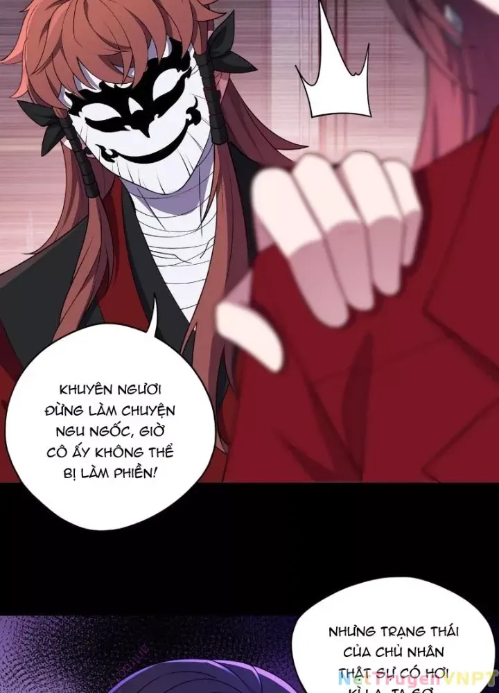 Đại Đạo Vô Danh