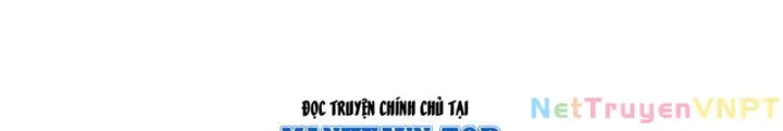 Đại Đạo Vô Danh