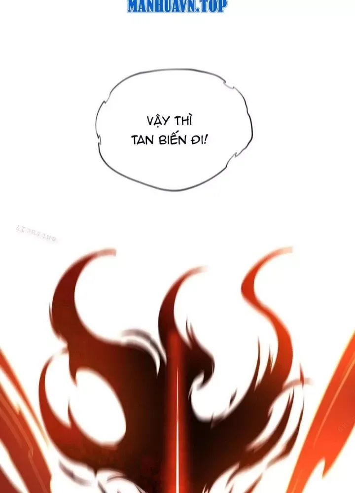 Đại Đạo Vô Danh