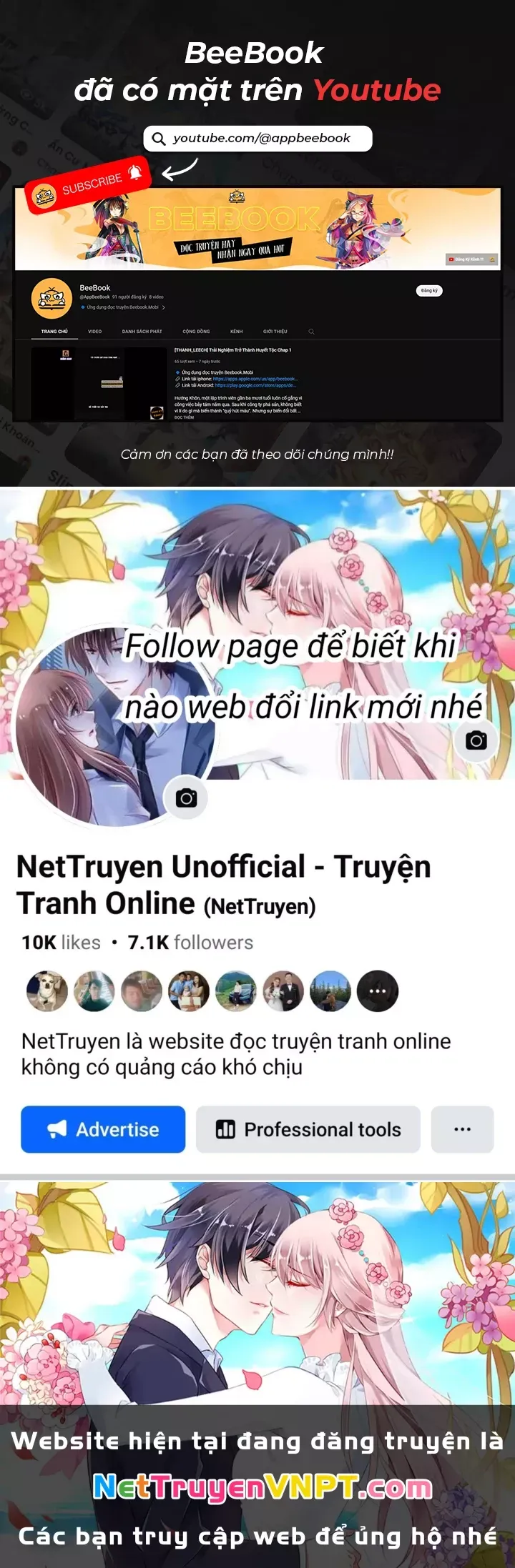 Đại Đạo Vô Danh
