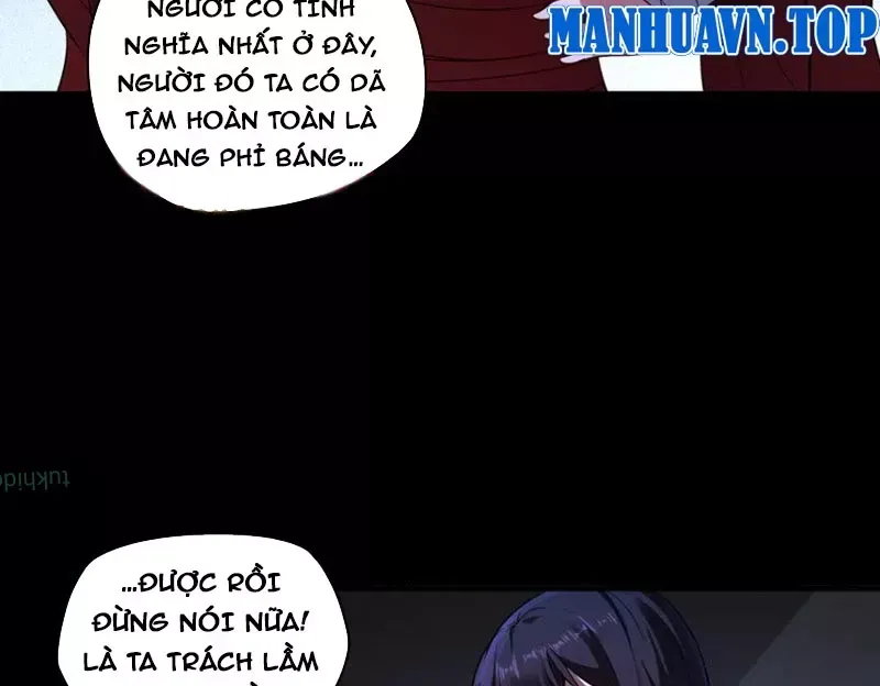 Đại Đạo Vô Danh