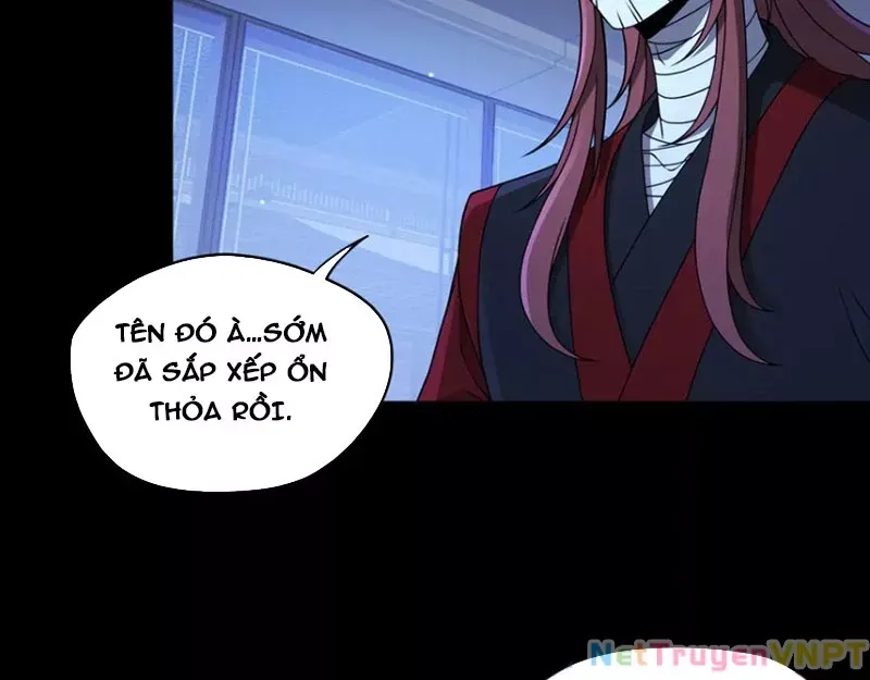 Đại Đạo Vô Danh
