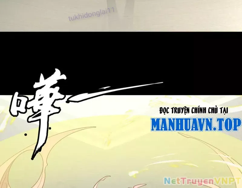 Đại Đạo Vô Danh