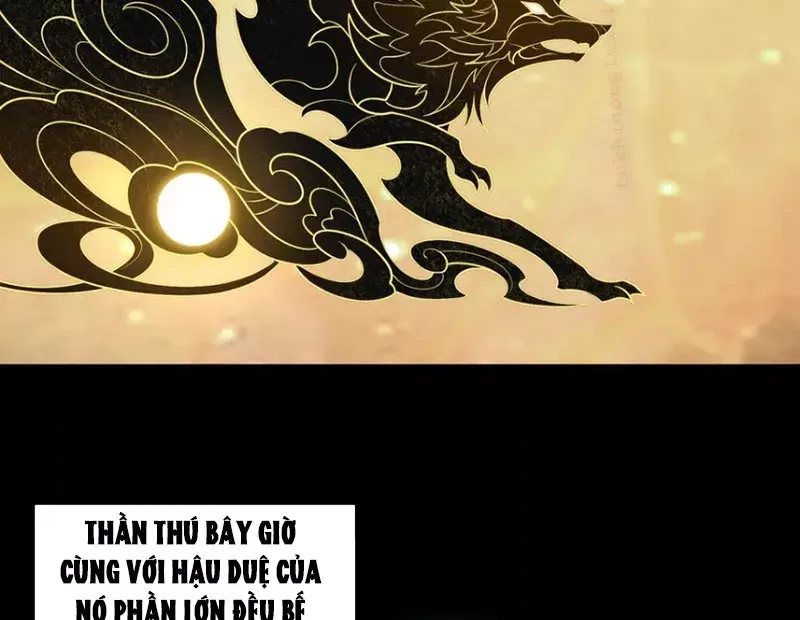 Đại Đạo Vô Danh