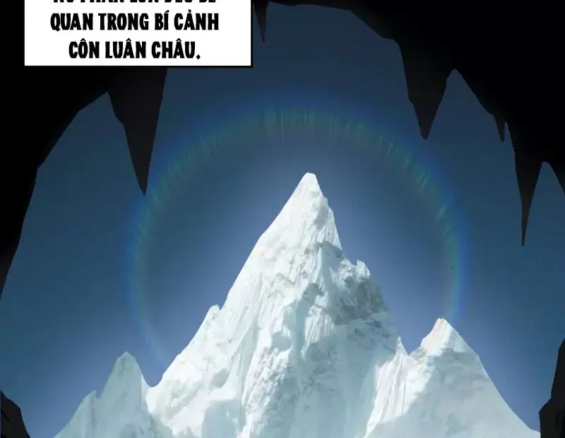 Đại Đạo Vô Danh