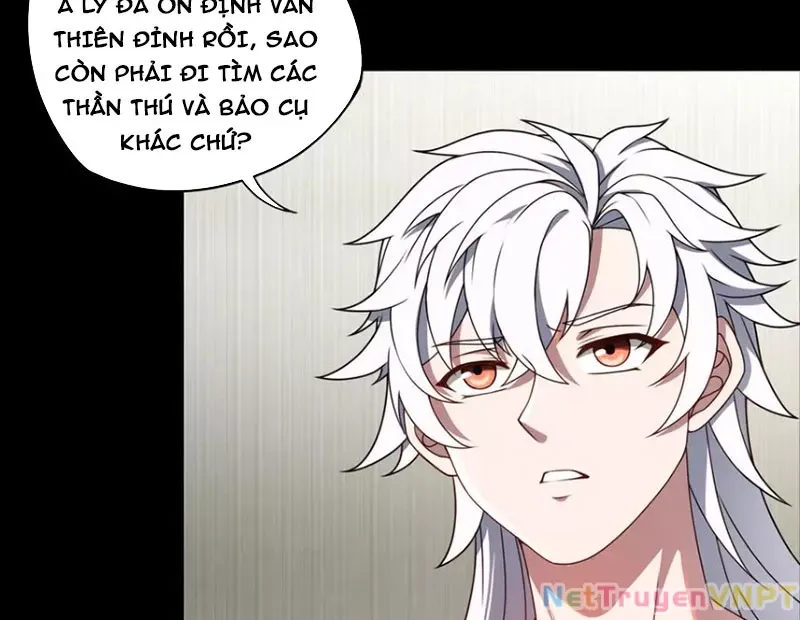 Đại Đạo Vô Danh