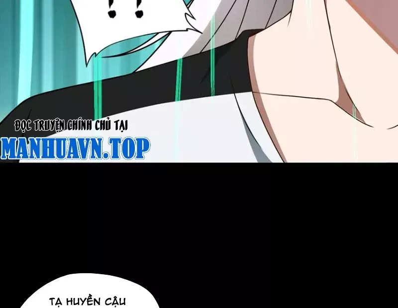 Đại Đạo Vô Danh