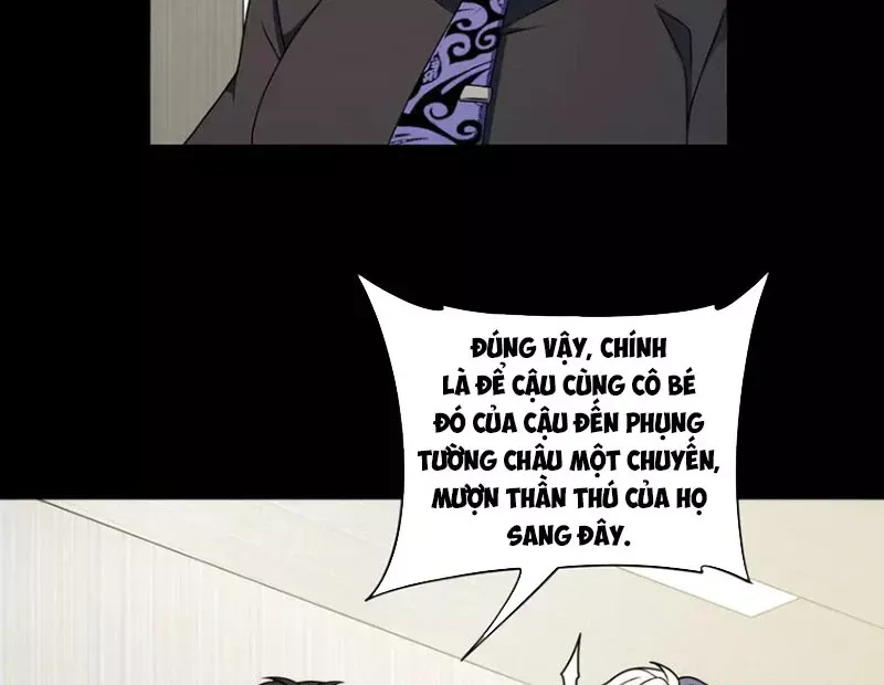 Đại Đạo Vô Danh