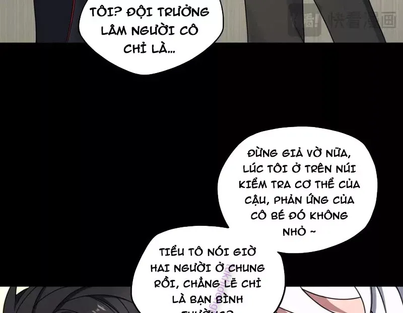 Đại Đạo Vô Danh