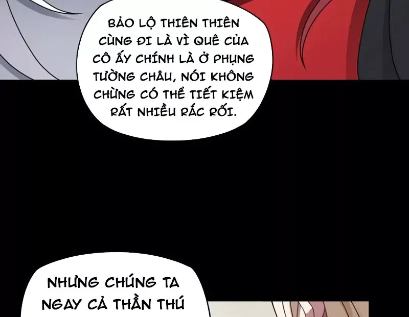 Đại Đạo Vô Danh