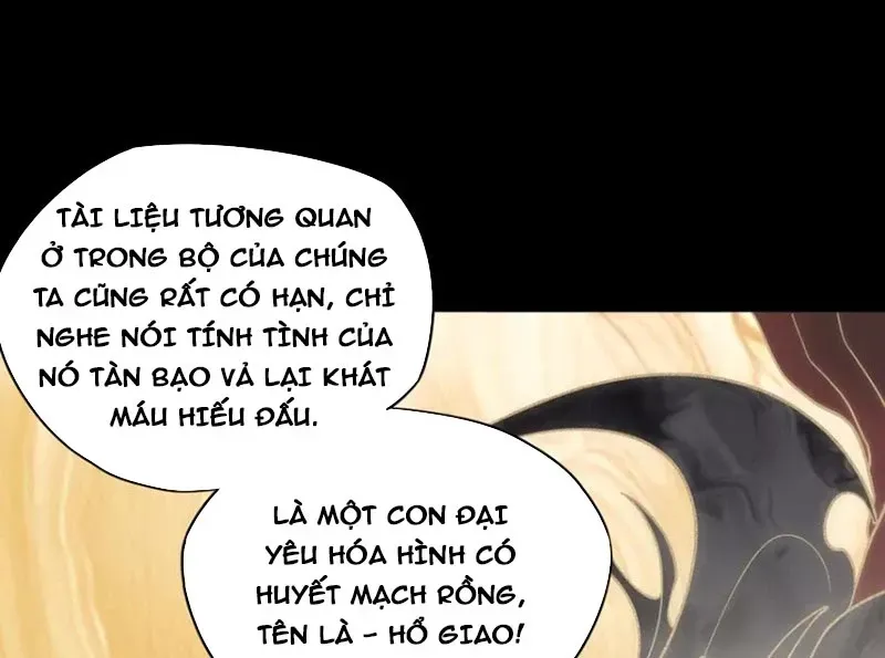 Đại Đạo Vô Danh